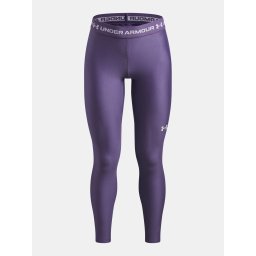 Клинове Under Armour HeatGear за момичета