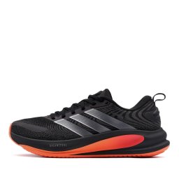 adidas Supernova Ease 2