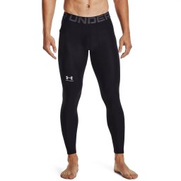 Men's compression leggings Under Armour HG Armour Leggings