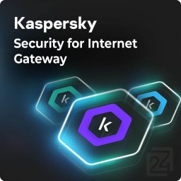 Kaspersky Security for Internet Gateway 1 Година Base 10 - 14 User