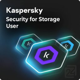 Kaspersky Security for Storage User 1 Година Base 10 - 14 User
