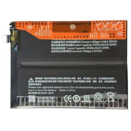 Xiaomi BN5Y Съвместима Литиево-полимерна Батерия 3.87V / 5350mAh за Xiaomi 14 Ultra (Global)