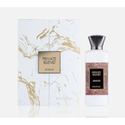 Khadlaj Private Blend Musk Ice Унисекс парфюм 100 ml
