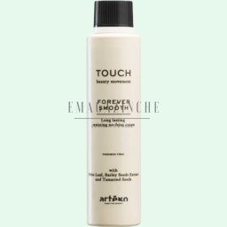 Artego Изглаждащ крем-маска със семена от тамаринд 250 мл. Touch Forever Smooth