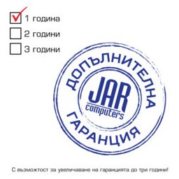 Допълнителна гаранция 1 година, за настолни конфигурации JAR Computers