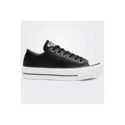 Дамски черни маратонки Converse
