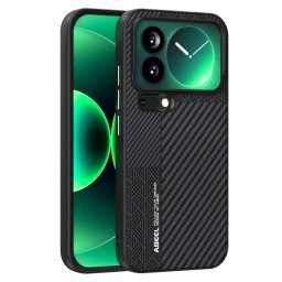 ABEEL Магнитен Калъф за Xiaomi 17 Pro - PC+TPU+Алуминий+PU, 2500 Gauss, 1.1mm, 2 цвята