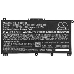 Батерия за лаптоп HP 14-CE1008TX, 15-DA0128NIA, HSTNN-DB8R HT03XL LiPo 11,5