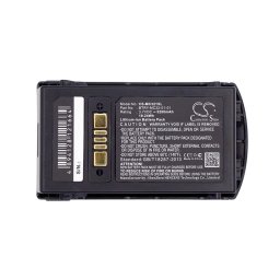 Батерия за баркод скенер Zebra MC3300, MC3200 Motorola MC3200 BTRY-MC32-01-