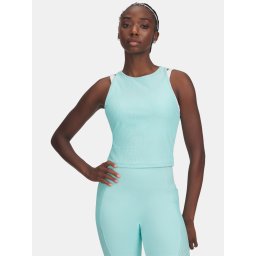Дамски потник Under Armour UA Halo