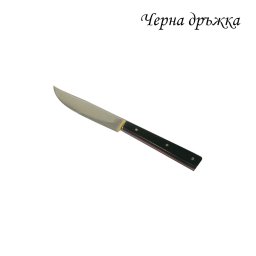 НОЖ ЯГНИЩАР С ЕЛЕНОВ РОГ И КОЖЕНА КАНИЯ