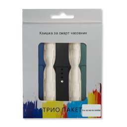 Каишки за Apple watch 44/45/Ultrа, трио - Син, зелен черен