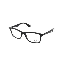 Диоптрични очила Ray-Ban RX7047 2000