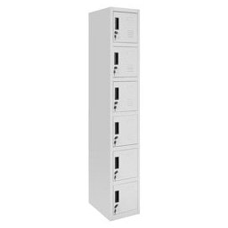Метален шкаф Carmen CR-1265 ZH, 6x шкафове, прахово боядисан, метален, заключване