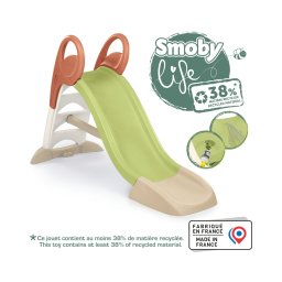 Детска пързалка Smoby Life KS 7600820510