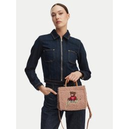 Дамска чанта Guess J4BZ25 WGI20 Кафяв