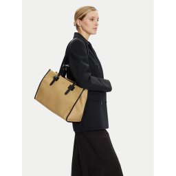 Weekend Max Mara Дамска чанта 2525516044650 Бежов