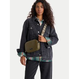 Pepe Jeans Дамска чанта Georgina PL0300039 Каки