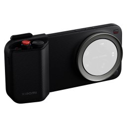 Xiaomi 17 Ultra Photography Kit Pro