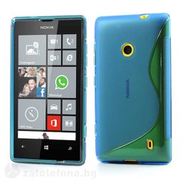 Силиконов калъф за Nokia Lumia 520 със S-образен дизайн - тъмно син