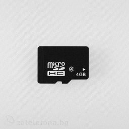 4 GB microSD карта със скорост 4 MB/s ( Class 4 )