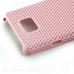 Пластмасов калъф "mesh" за Samsung Galaxy S2 - розов