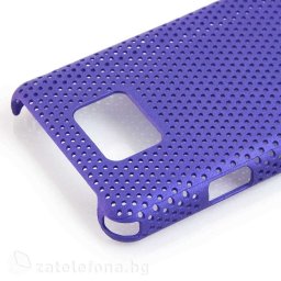 Пластмасов калъф "mesh" за Samsung Galaxy S2 - лилав