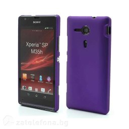 Пластмасов калъф за Sony Xperia SP - лилав