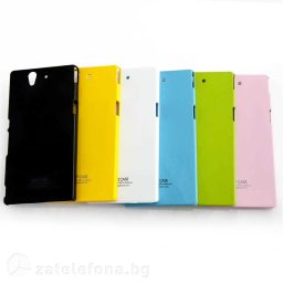 Пластмасов гланциран калъф за Sony Xperia Z