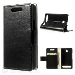 Кожен калъф тип портмоне за Sony Xperia E1 - черен