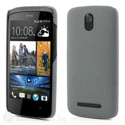 Пластмасов калъф за HTC Desire 500 с пясъчна текстура - сив