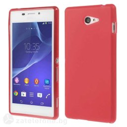 Силиконов калъф за Sony Xperia M2 - червен