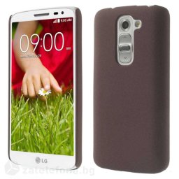 Пластмасов калъф за LG G2 mini с пясъчна текстура - кафяв