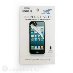 Матов протектор за екран за HTC Desire 610