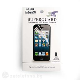 Матов протектор за екран за HTC Desire 516