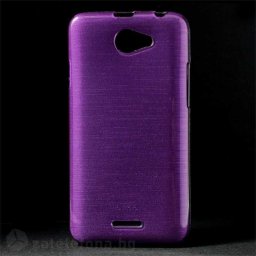 Силиконов калъф с бонбонена текстура за HTC Desire 516 – лилав