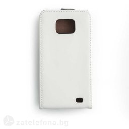 Кожен калъф flip за Samsung Galaxy S2 - бял
