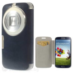 Тънък калъф страничен flip за Samsung Galaxy K Zoom – тъмно син