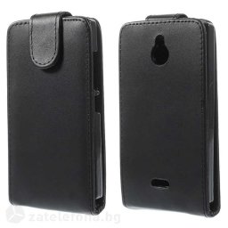Кожен калъф flip за Nokia X2 Dual Sim - черен
