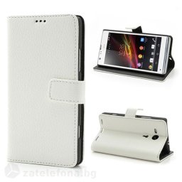 Кожен калъф тип портмоне с грапава кожа за Sony Xperia SP - бял