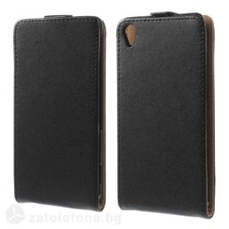 Кожен калъф flip за Sony Xperia Z3 - черен