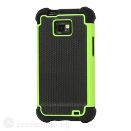 Двупластов калъф за Samsung Galaxy S2 - зелен