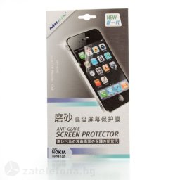 Матов протектор за екран Nillkin Anti-Glare за Nokia Lumia 1320