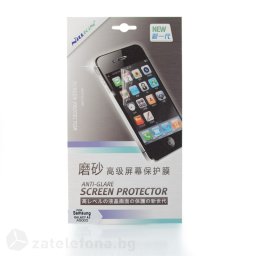 Матов протектор за екран Nillkin Anti-Glare за Samsung Galaxy A5