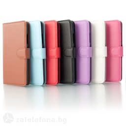 Кожен калъф тип портмоне с кръгло капаче за Lenovo S90
