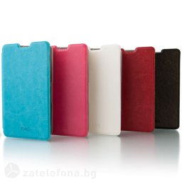 Тънък калъф страничен flip за Sony Xperia E4g