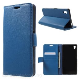 Кожен калъф тип портмоне за Sony Xperia Z5 - син
