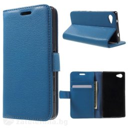 Кожен калъф тип портмоне за Sony Xperia Z5 Compact - син