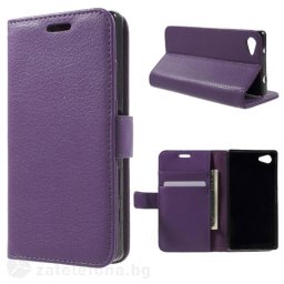 Кожен калъф тип портмоне за Sony Xperia Z5 Compact - лилав
