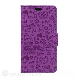 Кожен калъф страничен флип с релефни щампи за Sony Xperia Z5 Compact - лилав